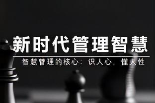 媒体人：广东男篮签下勇士&广州旧将乔丹-贝尔